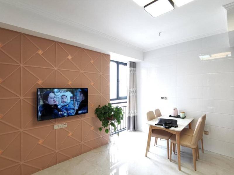 Green Apartments Suqian Shuyang Central City Plaza Hotel Екстериор снимка