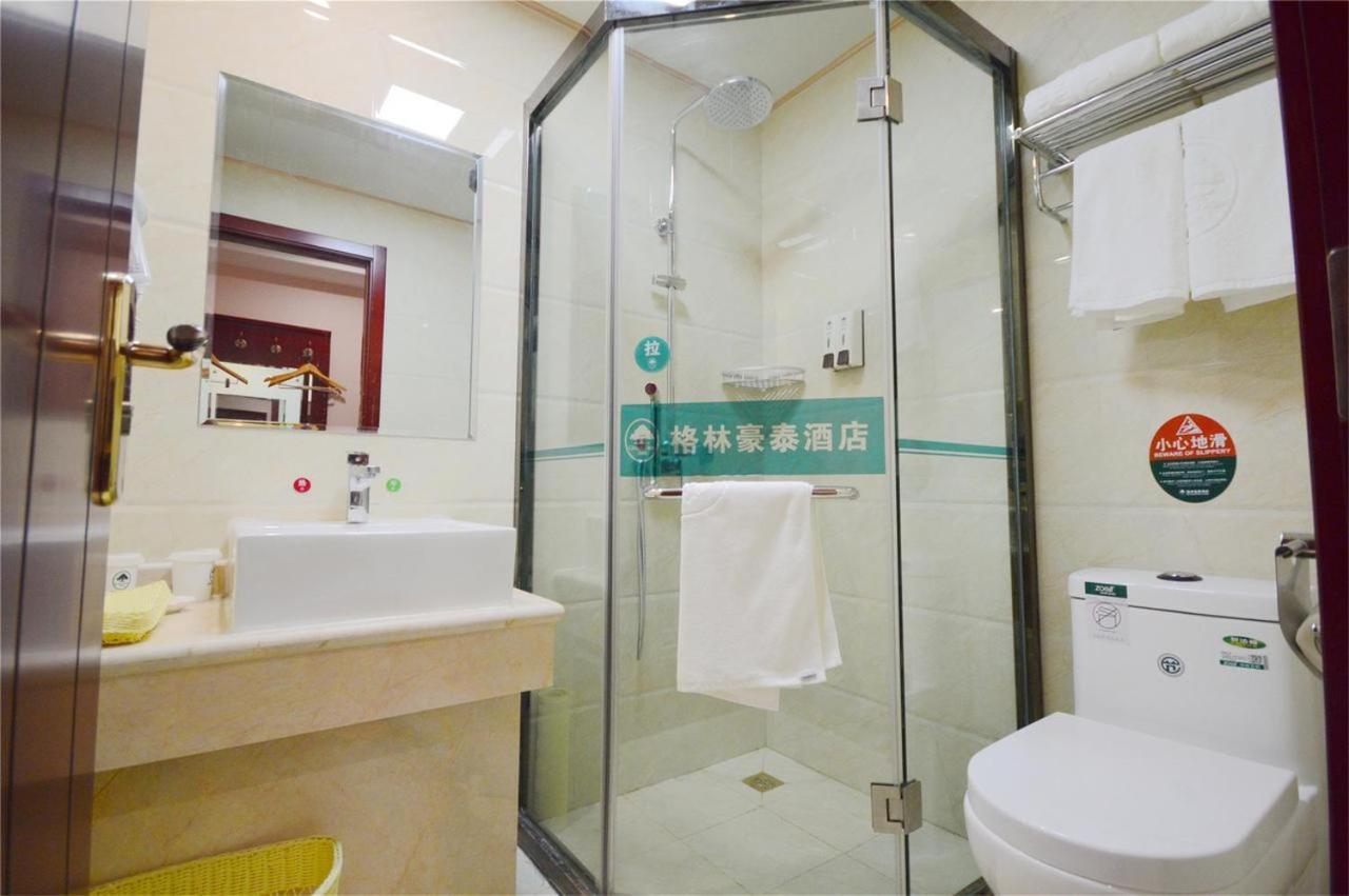 Green Apartments Suqian Shuyang Central City Plaza Hotel Екстериор снимка